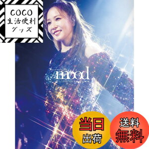 �y���������zBoA LIVE TOUR 2019 #mood(Blu-ray Disc)