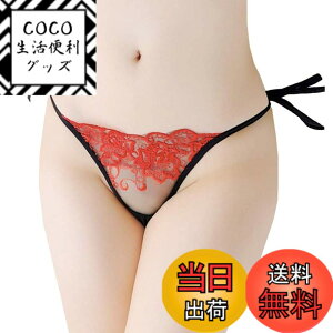 �y���������zBUZZxSELECTION(�o�Y �Z���N�V����) �p���c ���� �V���[�c �R�p�� �ԕ� �V�[�X���[ �Z�N�V�[ �����W�F���[ ���f�B�[�X TV074 �F�F03���b�h�A�T�C�Y�FFree Size