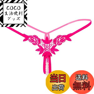 �y���������zBUZZxSELECTION(�o�Y �Z���N�V����) T�o�b�N �Z�N�V�[ �p�[�� ���� �R�p�� �p���c �����W�F���[ ���f�B�[�X TV066 �F�F04���[�Y�A�T�C�Y�FFree Size