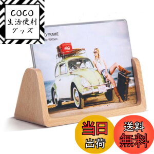�y���������zGoods online store Chocople �t�H�g�t���[�� �ʐ^���� �ؐ� �i�`�������E�b�h (2L�� 127mmx178mm) �F�F�i�`�������E�b�h�A�T�C�Y�F2L, 2L, 2L��
