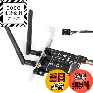 �y���������zMZHOU NVMe PCIe�A�_�v�^ M Key M.2 NVME SSD����PCI-e 3.0 x4�z�X�g�R���g���[���g���J�[�h M2 NGFF PCI-e 3.0,2.0�܂���1.0�Ή� AHCI�A2280�A2260�A2242�A�\���b�h�X�e�[�g�h���C�u�A���[�v���t�@�C��