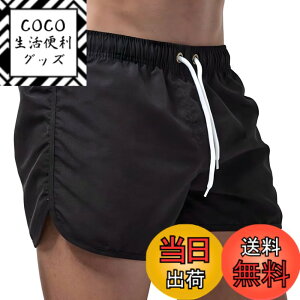 �y���������zMECH-ENG�i���`�[�G���O)�A�E�g�h�A �n�[�t�p���c �����Y �X�|�[�c ���� �g���[�j���O�E�F�A �V���[�g�p���c �T�[�t�p���c �V���[�c ���� UV�J�b�g 9�F �F�F�u���b�N�A�T�C�Y�FL