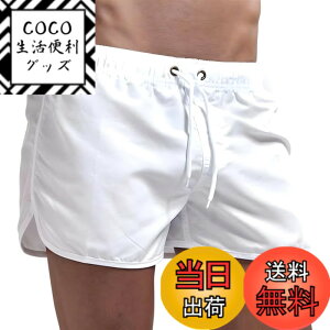 �y���������zMECH-ENG�i���`�[�G���O)�A�E�g�h�A �n�[�t�p���c �����Y �X�|�[�c ���� �g���[�j���O�E�F�A �V���[�g�p���c �T�[�t�p���c �V���[�c ���� UV�J�b�g 9�F �F�F�z���C�g�A�T�C�Y�FL