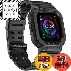 �y���������zamBand Fitbit Versa 4/ Fitbit Versa 3/ Fitbit Versa 2/ Fitbit Versa Lite/Fitbit Sense 2/ Fitbit Sense�o���h �P�[�X�t�� �ی�P�[�X �X�g���b�v ���ȃX�|�[�c�v���e�N�^�[ �� �F�F�u���b�N�A�T�C�Y�FFi