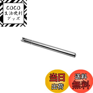 �y���������zKM��� �C�O���[�J�[ Carbon8 M45 cop/doc CO2-POWER�pTN�o�����y���K�i�z�yCB80M45�z