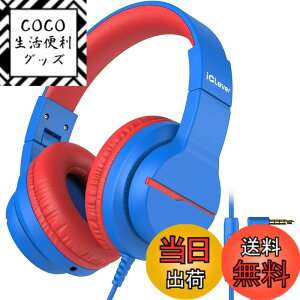�y���������ziClever HS19 �}�C�N�t���q���p�w�b�h�t�H�� �q������ 85/94dB ���ʃR���g���[�� ���L�@�\ �j�̎q/���̎q���� �I�����C���w�K/���s/�^�u���b�g�p �F�F�u���[�A�T�C�Y�FM