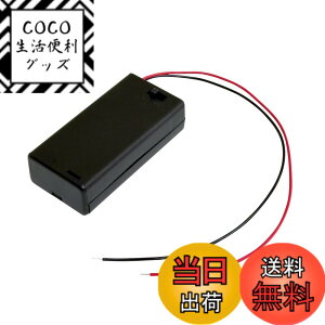 �y���������zKaito Denshi(�C�n�d�q) �d�r�{�b�N�X �P3 ���d�r 2�{ SBH-321-3AS �t�^�E�X�C�b�`�t�� �P�[�u��15cm �F�F�u���b�N�A�T�C�Y�F1��