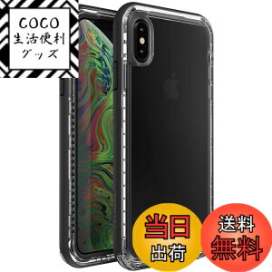 �y���������zLifeProof Next Series iPhone Xs MAX�p�P�[�X - �񏬔��p�b�P�[�W - �u���b�N�N���X�^�� �F�F�u���b�N