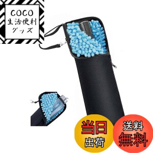 �y���������zTsLlnc �܂��ݎP�J�o�[ �h���t�@�X�i�[ ���z�� 2�ʒ��z�� �g�ѕ֗� �P�P�[�X �P���� �܂肽���ݎP�J�o�[ �� �~�J�΍� �z���͌y�� �g�ѕ֗� (28 CM) �F�F��