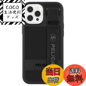 �y���������z�yPelican by Case-Mate�z �R�ہEMIL-STD-810G �~���^���[�O���[�h 4.5m �����ϏՌ��n�C�u���b�h�P�[�X �y���J�� Protector Sling - Black/w Micropel for iPhone 12 Pro Max PP043494 �F�FProtector Sling - Black�A