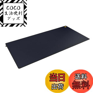 �y���������zENDGAME GEAR MPC CORDURA �Q�[�~���O �}�E�X�p�b�h �f�X�N�}�b�g �F�F�u���[�A�T�C�Y�F����890 x �� 450 mm