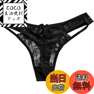 �y���������zBUZZxSELECTION(�o�Y �Z���N�V����) ���f�B�[�X T�o�b�N �p���c �V���[�c ���� �Z�N�V�[ �V�[�X���[ �����W�F���[ TV090 �F�F01�u���b�N�A�T�C�Y�FFree Size