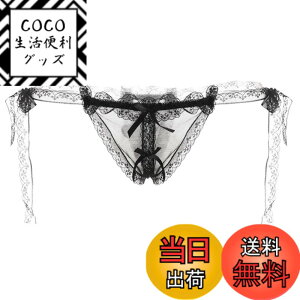 �y���������zBUZZxSELECTION(�o�Y �Z���N�V����) ���f�B�[�X T�o�b�N �p���c �R�p�� ���킢�� �t���� ���� �Z�N�V�[ �V�[�X���[ TV093 �F�F01�u���b�N�A�T�C�Y�FFree Size