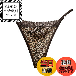 �y���������zBUZZxSELECTION(�o�Y �Z���N�V����) ���f�B�[�X T�o�b�N �p���c �q���E�� �A�j�}�� ���� �Z�N�V�[ �V�[�X���[ TV091 �F�F04�x�[�W���A�T�C�Y�FFree Size