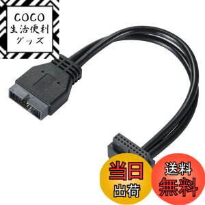 �y���������zMZHOU SATA USB�����P�[�u��-USB3.0�}�U�[�{�[�h�O��19�s���I�X-���X�����P�[�u��18cm�����ڑ��i�C���^�[�t�F�[�X�͊O���������Ă��܂��j �F�Fcable-down�A�T�C�Y�FUSB3.0 Outward