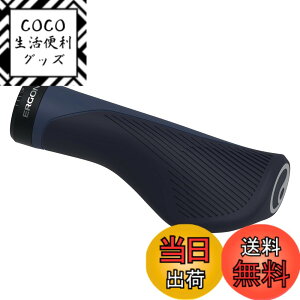 �y���������zErgon GS1 EVO �G���S�m�~�b�N�o�C�N�n���h���o�[�O���b�v �i�C�g���C�h�u���[/S �F�F�i�C�g���C�h�u���[�A�T�C�Y�F��