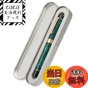 �y���������zLanxivi Jinhao 100 ���N�M �N���V�b�N�X�^�C�� �׎� �ɍ� ���^���y���P�[�X �F�F�O���[���A�T�C�Y�FBent Point