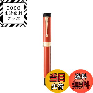 �y���������z(�W���n�I) Jinhao 100 �N���V�b�N ���N�M �x���g�j�u, �I�����W���b�h�Z�����C�h �M���o �׎����瑾���T�C�Y �y���P�[�X�Z�b�g �F�F�ԁA�T�C�Y�FBent Point