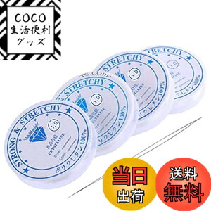 �y���������z[TS�ECORP] �V���R���S�� �u���X���b�g�p ���� �S���R 0.4mm/0.6mm/0.8mm/1mm�T�C�Y �ʂ����C���[ �������t�� �F�F�����A�T�C�Y�F1.0mm(4set)