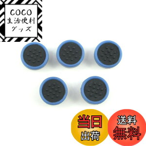 �y���������z�����p�g���b�N�|�C���g�L���b�v �}�E�X�|�C���g�X�e�B�b�N 5�� Dell Latitude E6400 E6410 E6420 E6430 E4300 E4310 E5410 E5500 E7240 E7440 E7250 E7450�V���[�Y �m�[�g�p�\�R���p �F�F�u���[-�u���b