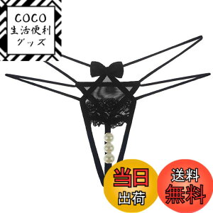 �y���������zBUZZxSELECTION(�o�Y �Z���N�V����) ���f�B�[�X T�o�b�N ���{�� �p�[���t �p���c ���[�X �Z�N�V�[ ���� TV110 �F�F02�u���b�N�A�T�C�Y�FFree Size