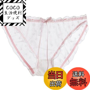 �y���������zBUZZxSELECTION(�o�Y �Z���N�V����) ���f�B�[�X ���b�V�� ���� �V�[�X���[ ���b�V�� �p���c ���� �Z�N�V�[ TV115 �F�F02�z���C�g�A�T�C�Y�FFree Size
