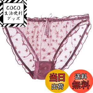 �y���������zBUZZxSELECTION(�o�Y �Z���N�V����) ���f�B�[�X ���b�V�� ���� �V�[�X���[ ���b�V�� �p���c ���� �Z�N�V�[ TV115 �F�F04�s���N�A�T�C�Y�FFree Size