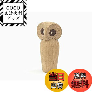 �y���������z(hej!e)�|�[���E�A���J�[�E�n���Z�� �I�E�� Paul Anker Hansen Owl ���v���_�N�g�i (�i�`������) / �I�u�W�F �u�� �k���G��