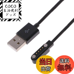 �y���������zKinmy KW88 KW18 GT88G3�X�}�[�g�E�H�b�`USB4�s�����C�[�d�P�[�u���p�[�d�� �F�F�u���b�N�A�T�C�Y�F�P�[�u�����F���i103cm�j
