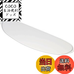 �y���������zThe Helmet Shop DKS 301 �N���A�܂�~�߃C���T�[�g Rf-1200 CWR-1�V�[���h/CW-1/CNS-1/CNS-3�V�[���h�p �F�F�N���A�A�T�C�Y�FFree Size