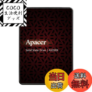 �y���������zApacer �A�y�C�T�[ SSD �F�F�}���`�J���[