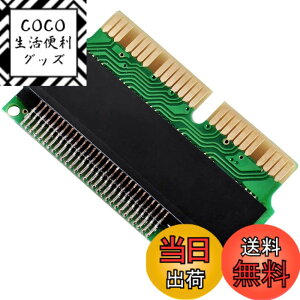 �y���������zM.2 NVME SSD �ϊ��A�_�v�^�A12+16�s�� M.2 NGFF M-Key SSD �ϊ��J�[�h�����pMacBook Air Pro Retina Mid 2013 2014 2015 2016 2017 �p�ANVME AHCI SSD �A�b�v�O���[�h�L�b�gA1465 A1466 A1398 A1502 �p