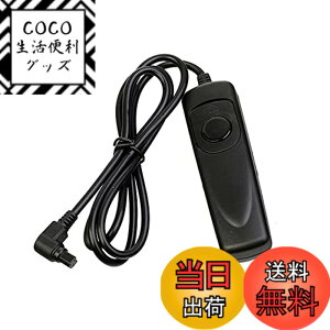 �y���������zCanon RS-80N3 �݊� �V���b�^�[ �����R�� EOS 6D 7D 5D Mark 3 �� �Ή� �z�[���h�@�\�t