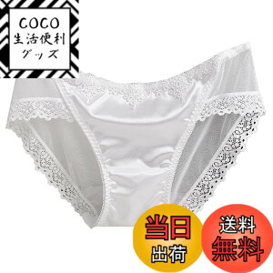 �y���������zBUZZxSELECTION(�o�Y �Z���N�V����) ���f�B�[�X �V�[�X���[ ���[�X �V���[�c �p���c ���� ���[���C�Y �Z�N�V�[ TV118 �F�F03�z���C�g�A�T�C�Y�FFree Size