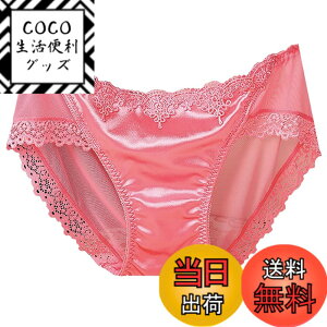 �y���������zBUZZxSELECTION(�o�Y �Z���N�V����) ���f�B�[�X �V�[�X���[ ���[�X �V���[�c �p���c ���� ���[���C�Y �Z�N�V�[ TV118 �F�F06���[�Y�A�T�C�Y�FFree Size