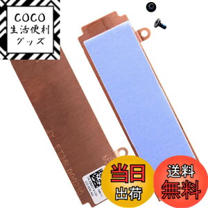 �y���������zDeal4GO �X���b�g2/�X���b�g1 M.2 2280 SSD �q�[�g�V���N�J�o�[ �T�[�}���p�b�h 29GT8 26X1Y 026X1Y Dell G15 5510 5511 5515 Alienware M15 R5 M15 R6�p �F�FM.2 2280�q�[�g�V���N�T�[�}���B