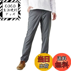 �y���������z(�t���O�I���N���[) �ڐG�⊴ COOL�p���c �����Y �O�J�� �C�[�W�[�p���c ���� �X�g���b�` / A5H �F�F10����E�O���[�Egray�E04�A�T�C�Y�FL