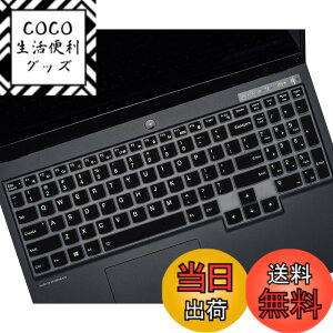 �y���������z�L�[�{�[�h�J�o�[�X�L�� 2023 40.6 cm Legion 7 7i 16ITHg6/Legion Pro 7 7i Gen 8/LOQ �Q�[�~���O �m�[�g�p�\�R���ALegion 5 Pro/Legion 5 5 5i 5p 5pi 15.6�C���` 17.3�C���` /Legion 7 7i C7 S7 15 �v���e�N�^�[-