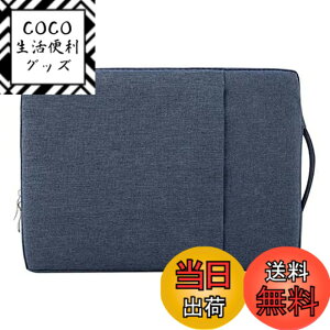 �y���������z�m�[�g�p�\�R���P�[�X�EHP Pavilion 13-an�p/13-bb�p/Aero 13-be�p(13.3�C���`) �P�[�X �V���v�� ��� �|�[�`�^ �y�� �o�b�O�^ �q���[���b�g�p�b�J�[�h �p�r���I�� 13�^ �J�o���^ �J�o�[ 