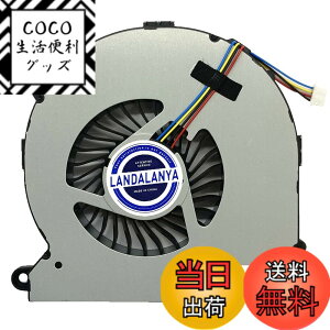 �y���������zLANDALANYA �����pCPU��p�t�@�� Intel NUC NUC8 NUC8i7BEH NUC8i5BEH NUC8i3BEH NUC8i5bek BOXNUC8i7BEH6 NUC8BEH NUC8 I3/I5/I7 �~�j�z�X�g�V���[�Y BSC0805HA-00 BAZB08 08R5H P004 5V 0.6A�t�@���B
