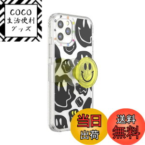 �y���������zPopsockets iPhone 12/12 Pro �P�[�X ���|�W�V���i�u���X���C�h�O���b�v�t�� MagSafe - All Smiles �F�FAll Smiles�A�T�C�Y�FiPhone 12 / 12 Pro
