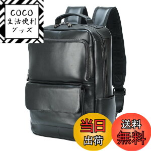 �y���������z[Masa Kawa] ��v �����b�N �����Y �{�v �o�b�N�p�b�N �r�W�l�X�����b�N ���v �h�� 14�C���`PC���[ A4 ���U�[ �y�� ��e�� �ʋ� �ʊw �o�� 1��2�� �� �F�F�u���b�N�A�T�C�Y�F�c40cm*��28c