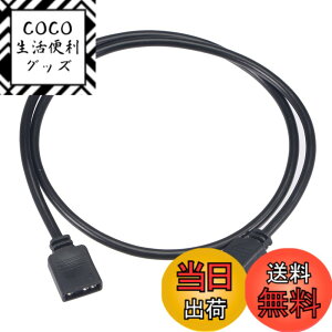 �y���������zuxcell ARGB�X�v���b�^�[�P�[�u�� �X�v���b�^�[�����P�[�u�� �X�v���b�^�[�R�[�h 3P�R�l�N�^�p 5050 3528 LED�p 1-1���X 50cm 4�Z�b�g����