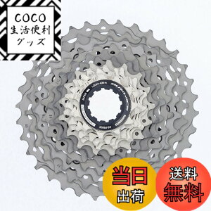 �y���������z�V�}�m(SHIMANO) �J�Z�b�g�X�v���P�b�g CS-R9200 12s 11-12-13-14-15-17-19-21-24-27-30-34T �F�F�u���b�N�E�N���[���A�T�C�Y�F11-34T