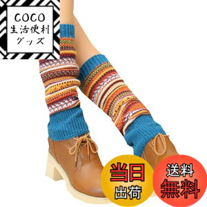 �y���������zBUZZxSELECTION(�o�Y �Z���N�V����) �j�b�g ���b�O�E�H�[�}�[ ������ �����O �u�[�c�J�o�[ �ۉ� �h�� ���f�B�[�X CST015 �F�F04 �u���[�A�T�C�Y�F�T�C�Y