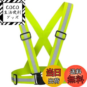 �y���������zTS.CORP ���S�x�X�g ���� �u�� �x�X�g ��ԍ�� ��ʌx�� �T�C�N�����O �H������ �j�����p ���߉\ �y�� �R���p�N�g 13�F�W�J �F�F�O�[�����A�T�C�Y�FFree Size