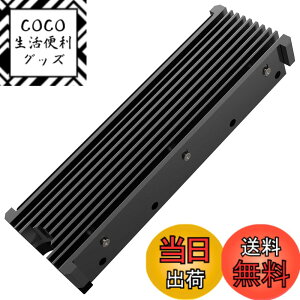 �y���������zM.2 SSD PS5 �q�[�g�V���N Samsung 980 Pro SN850�p �T�[�}���p�b�h���� �F�F�u���b�N