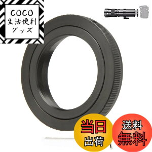 �y���������zJINTU�����Y�A�_�v�^�[T�}�E���gT2�����O LR�J���� D90 D780 D3000 D3100 D3200 D3300 D3400 D5100 D5200 D5500 D5600 D7000 D7100 D722 00 D7 500 D750 D800 D850�B �T�C�Y�FT2 for DSLR