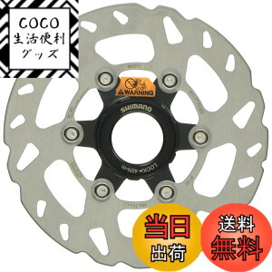 �y���������z�V�}�m(SHIMANO) �f�B�X�N���[�^�[ SM-RT70 140mm �Z���^�[���b�N �i���[�^�C�v�t��/���b�N�����O �O�Z���[�V�����^�C�vY26L98030 �F�F�V���o�[�A�T�C�Y�F140mm