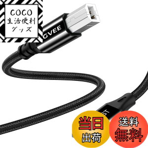 �y���������zAGVEE Lightning OTG MIDI�P�[�u�� USB Type-B �R�[�h iPhone iPad iOS�Ή� �d�q�y��/�s�A�m/�~�f�B�R���g���[���[/�~�f�B�L�[�{�[�h/�I�[�f�B�I�C���^�[�t�F�C�X�^���p �F�F�u���b�N�A�T�C�Y